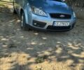 Синий Форд Focus C-Max, объемом двигателя 2 л и пробегом 320 тыс. км за 4200 $, фото 1 на Automoto.ua