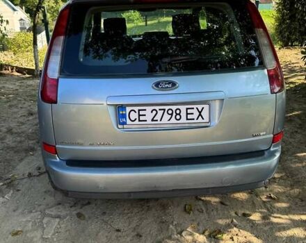 Синий Форд Focus C-Max, объемом двигателя 2 л и пробегом 320 тыс. км за 4200 $, фото 13 на Automoto.ua