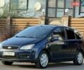 Синий Форд Focus C-Max, объемом двигателя 2 л и пробегом 260 тыс. км за 3300 $, фото 8 на Automoto.ua