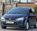 Синий Форд Focus C-Max, объемом двигателя 2 л и пробегом 260 тыс. км за 3300 $, фото 2 на Automoto.ua