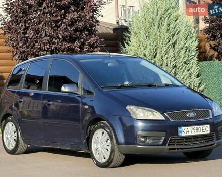 Синий Форд Focus C-Max, объемом двигателя 2 л и пробегом 260 тыс. км за 3300 $, фото 16 на Automoto.ua