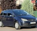 Синий Форд Focus C-Max, объемом двигателя 2 л и пробегом 260 тыс. км за 3300 $, фото 16 на Automoto.ua