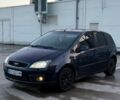 Синий Форд Focus C-Max, объемом двигателя 1.8 л и пробегом 280 тыс. км за 3100 $, фото 1 на Automoto.ua