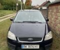 Синий Форд Focus C-Max, объемом двигателя 1.56 л и пробегом 409 тыс. км за 3800 $, фото 1 на Automoto.ua