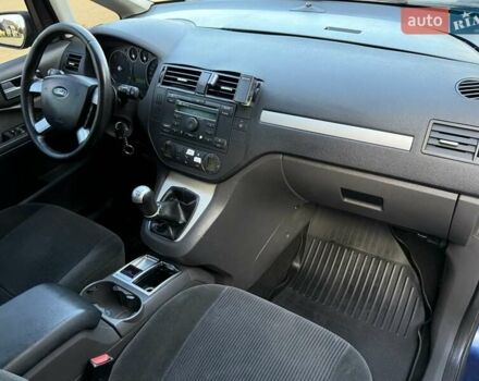Синий Форд Focus C-Max, объемом двигателя 2 л и пробегом 260 тыс. км за 3300 $, фото 51 на Automoto.ua