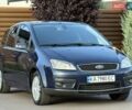 Синий Форд Focus C-Max, объемом двигателя 2 л и пробегом 260 тыс. км за 3300 $, фото 12 на Automoto.ua