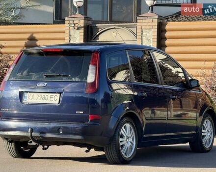 Синий Форд Focus C-Max, объемом двигателя 2 л и пробегом 260 тыс. км за 3300 $, фото 31 на Automoto.ua