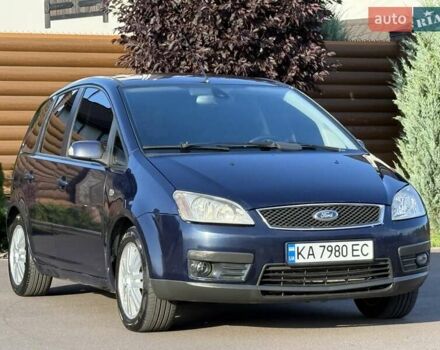 Синий Форд Focus C-Max, объемом двигателя 2 л и пробегом 260 тыс. км за 3300 $, фото 10 на Automoto.ua