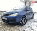 Синий Форд Focus C-Max, объемом двигателя 1.8 л и пробегом 245 тыс. км за 4200 $, фото 1 на Automoto.ua