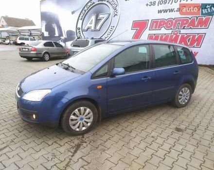 Синий Форд Focus C-Max, объемом двигателя 1.6 л и пробегом 272 тыс. км за 4800 $, фото 1 на Automoto.ua