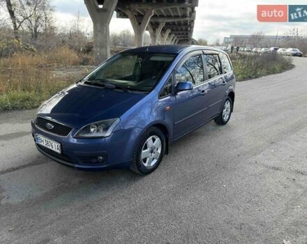 Синий Форд Focus C-Max, объемом двигателя 1.6 л и пробегом 270 тыс. км за 3499 $, фото 16 на Automoto.ua