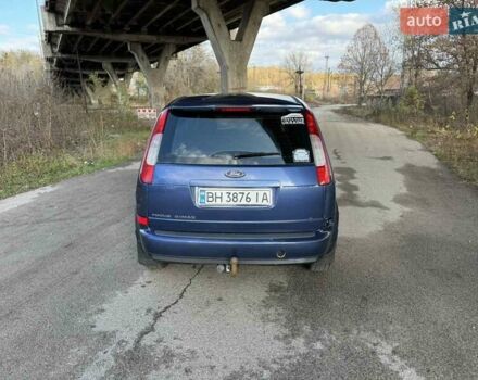 Синий Форд Focus C-Max, объемом двигателя 1.6 л и пробегом 270 тыс. км за 3499 $, фото 15 на Automoto.ua