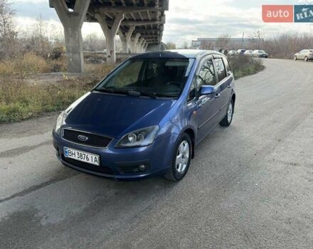 Синий Форд Focus C-Max, объемом двигателя 1.6 л и пробегом 270 тыс. км за 3499 $, фото 2 на Automoto.ua