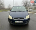 Синий Форд Focus C-Max, объемом двигателя 1.8 л и пробегом 200 тыс. км за 2950 $, фото 1 на Automoto.ua