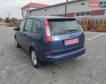 Синий Форд Focus C-Max, объемом двигателя 1.6 л и пробегом 176 тыс. км за 4450 $, фото 7 на Automoto.ua