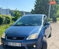 Синий Форд Focus C-Max, объемом двигателя 1.8 л и пробегом 243 тыс. км за 4999 $, фото 1 на Automoto.ua