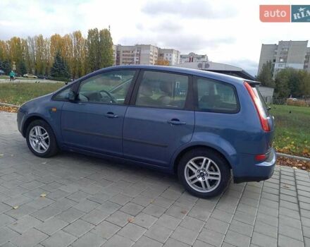 Форд Focus C-Max 2005 в Черкассах на Automoto.ua Синий Форд Focus C-Max, объемом двигателя 0 л и пробегом 177 тыс. км за 5150 $, фото 12 на Automoto.ua