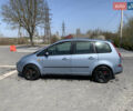 Синій Форд Focus C-Max, об'ємом двигуна 1.8 л та пробігом 250 тис. км за 3999 $, фото 1 на Automoto.ua