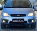 Синій Форд Focus C-Max, об'ємом двигуна 1.6 л та пробігом 259 тис. км за 5199 $, фото 1 на Automoto.ua