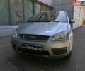 Синій Форд Focus C-Max, об'ємом двигуна 1.6 л та пробігом 320 тис. км за 3700 $, фото 1 на Automoto.ua