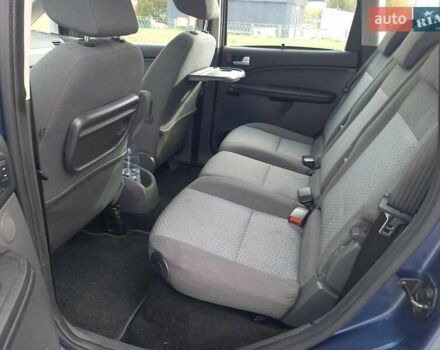 Форд Focus C-Max 2005 в Черкассах на Automoto.ua Синий Форд Focus C-Max, объемом двигателя 0 л и пробегом 177 тыс. км за 5150 $, фото 14 на Automoto.ua