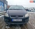 Синий Форд Focus C-Max, объемом двигателя 1.6 л и пробегом 250 тыс. км за 4650 $, фото 8 на Automoto.ua