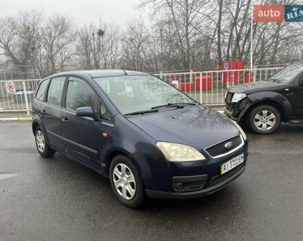 Синий Форд Focus C-Max, объемом двигателя 1.8 л и пробегом 200 тыс. км за 2950 $, фото 2 на Automoto.ua