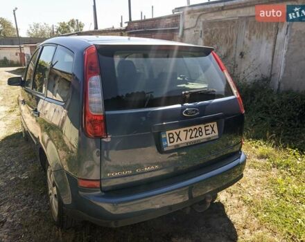 Синій Форд Focus C-Max, об'ємом двигуна 1.6 л та пробігом 272 тис. км за 4400 $, фото 6 на Automoto.ua