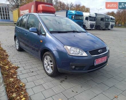 Форд Focus C-Max 2005 в Черкассах на Automoto.ua Синий Форд Focus C-Max, объемом двигателя 0 л и пробегом 177 тыс. км за 5150 $, фото 1 на Automoto.ua