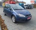 Форд Focus C-Max 2005 в Черкассах на Automoto.ua Синий Форд Focus C-Max, объемом двигателя 0 л и пробегом 177 тыс. км за 5150 $, фото 1 на Automoto.ua