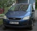 Синий Форд Focus C-Max, объемом двигателя 1.8 л и пробегом 238 тыс. км за 5100 $, фото 1 на Automoto.ua