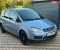 Синий Форд Focus C-Max, объемом двигателя 1.6 л и пробегом 321 тыс. км за 4100 $, фото 1 на Automoto.ua