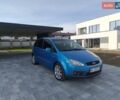 Форд Focus C-Max 2005 у Луцьку на Automoto.ua Синій Форд Focus C-Max, об'ємом двигуна 1.8 л та пробігом 232 тис. км за 4399 $, фото 1 на Automoto.ua