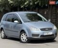 Синий Форд Focus C-Max, объемом двигателя 1.6 л и пробегом 130 тыс. км за 4900 $, фото 1 на Automoto.ua