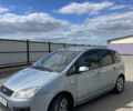 Синий Форд Focus C-Max, объемом двигателя 2 л и пробегом 297 тыс. км за 3499 $, фото 11 на Automoto.ua