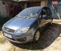 Синій Форд Focus C-Max, об'ємом двигуна 1.6 л та пробігом 272 тис. км за 4400 $, фото 5 на Automoto.ua