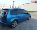 Форд Focus C-Max 2005 у Луцьку на Automoto.ua Синій Форд Focus C-Max, об'ємом двигуна 1.8 л та пробігом 232 тис. км за 4399 $, фото 7 на Automoto.ua