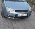 Синій Форд Focus C-Max, об'ємом двигуна 1.6 л та пробігом 221 тис. км за 5500 $, фото 1 на Automoto.ua