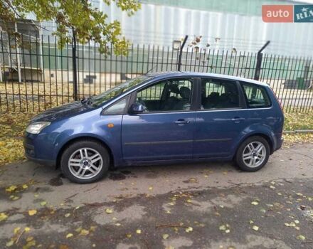Форд Focus C-Max 2005 в Черкассах на Automoto.ua Синий Форд Focus C-Max, объемом двигателя 0 л и пробегом 177 тыс. км за 5150 $, фото 36 на Automoto.ua