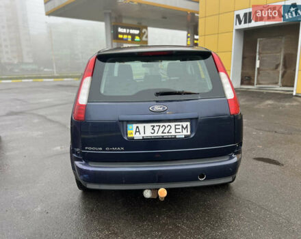Синий Форд Focus C-Max, объемом двигателя 1.8 л и пробегом 200 тыс. км за 2950 $, фото 5 на Automoto.ua