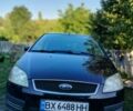 Форд Focus C-Max 2005 у Хмельницькому на Automoto.ua Синій Форд Focus C-Max, об'ємом двигуна 1.8 л та пробігом 196 тис. км за 4200 $, фото 2 на Automoto.ua
