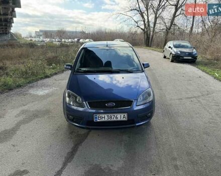 Синий Форд Focus C-Max, объемом двигателя 1.6 л и пробегом 270 тыс. км за 3499 $, фото 1 на Automoto.ua