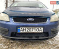 Синий Форд Focus C-Max, объемом двигателя 1.8 л и пробегом 245 тыс. км за 4200 $, фото 10 на Automoto.ua