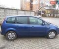 Синий Форд Focus C-Max, объемом двигателя 1.6 л и пробегом 272 тыс. км за 4800 $, фото 9 на Automoto.ua