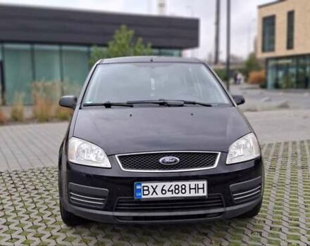 Синий Форд Focus C-Max, объемом двигателя 1.8 л и пробегом 196 тыс. км за 4650 $, фото 1 на Automoto.ua