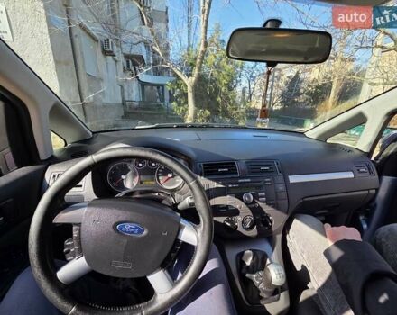 Синій Форд Focus C-Max, об'ємом двигуна 1.6 л та пробігом 250 тис. км за 4200 $, фото 3 на Automoto.ua