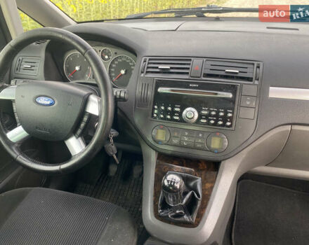 Синий Форд Focus C-Max, объемом двигателя 2 л и пробегом 297 тыс. км за 3499 $, фото 7 на Automoto.ua