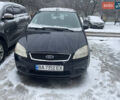 Синій Форд Focus C-Max, об'ємом двигуна 1.6 л та пробігом 210 тис. км за 4500 $, фото 1 на Automoto.ua