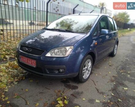 Форд Focus C-Max 2005 в Черкассах на Automoto.ua Синий Форд Focus C-Max, объемом двигателя 0 л и пробегом 177 тыс. км за 5150 $, фото 35 на Automoto.ua