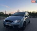Синий Форд Focus C-Max, объемом двигателя 1.6 л и пробегом 270 тыс. км за 4000 $, фото 1 на Automoto.ua
